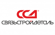 ЗАО "СВЯЗЬСТРОЙДЕТАЛЬ"