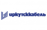 ОАО "Иркутсккабель"