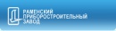 ОАО «Раменский приборостроительный завод»