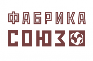 Производственно-экспериментальная фабрика «СОЮЗ»