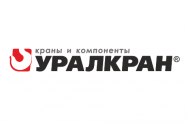 ГП "Уралкран"