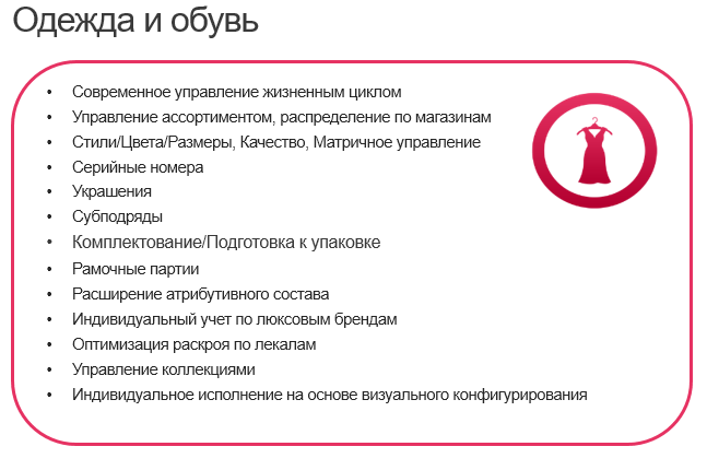 м3_3.png м3_3.png