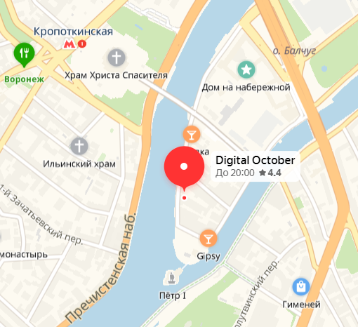 САЙТиCRM 22ИнфорМосква_html_46d545ac.png