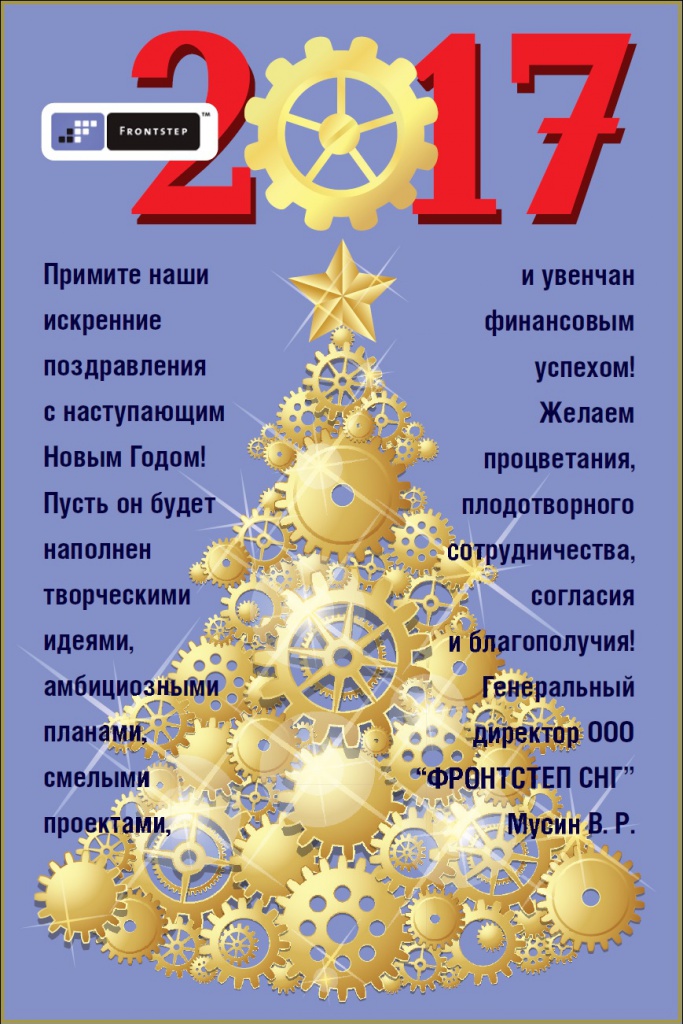 Новый точечный рисунок (2).jpg