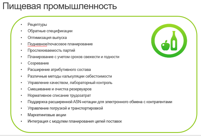 м3_4.png м3_4.png