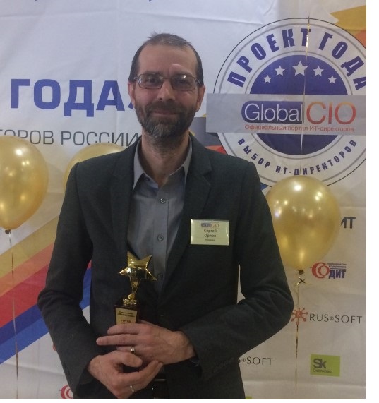 техновек Орлов СА.jpg